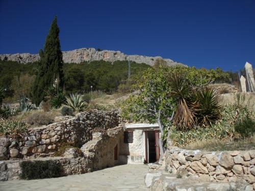 Ofertas en Cueva La Yuca (Casa rural), Pegalajar (España)