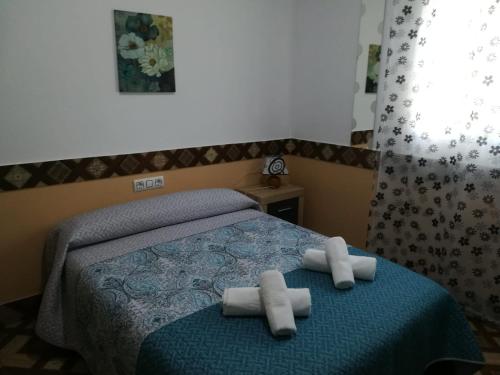 Ofertas en Conjunto Rural Andrea (Casa rural), Moriles (España)