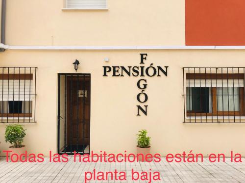 Ofertas en Pension El Figon (Hostal o pensión), Santander (España)