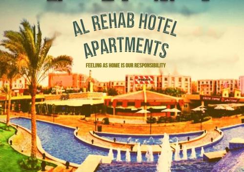 Ofertas en Al Rehab Hotel Apartments (Apartamento), El Cairo (Egipto)