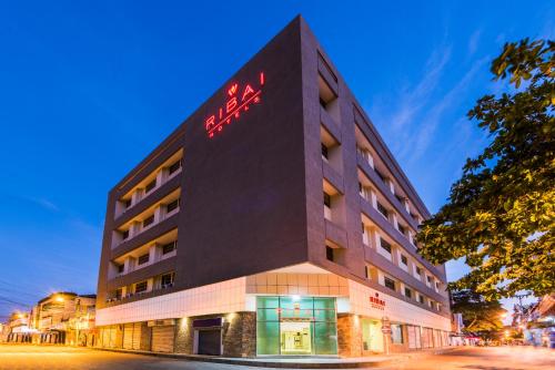 Ofertas en el Ribai Hotels - Barranquilla (Hotel) (Colombia)