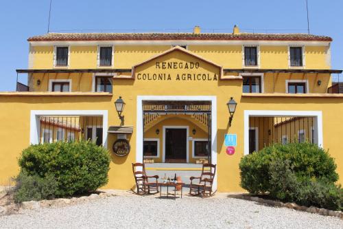 Ofertas en Hotel rural Entreviñas (Casa rural), Caudete de las Fuentes (España)