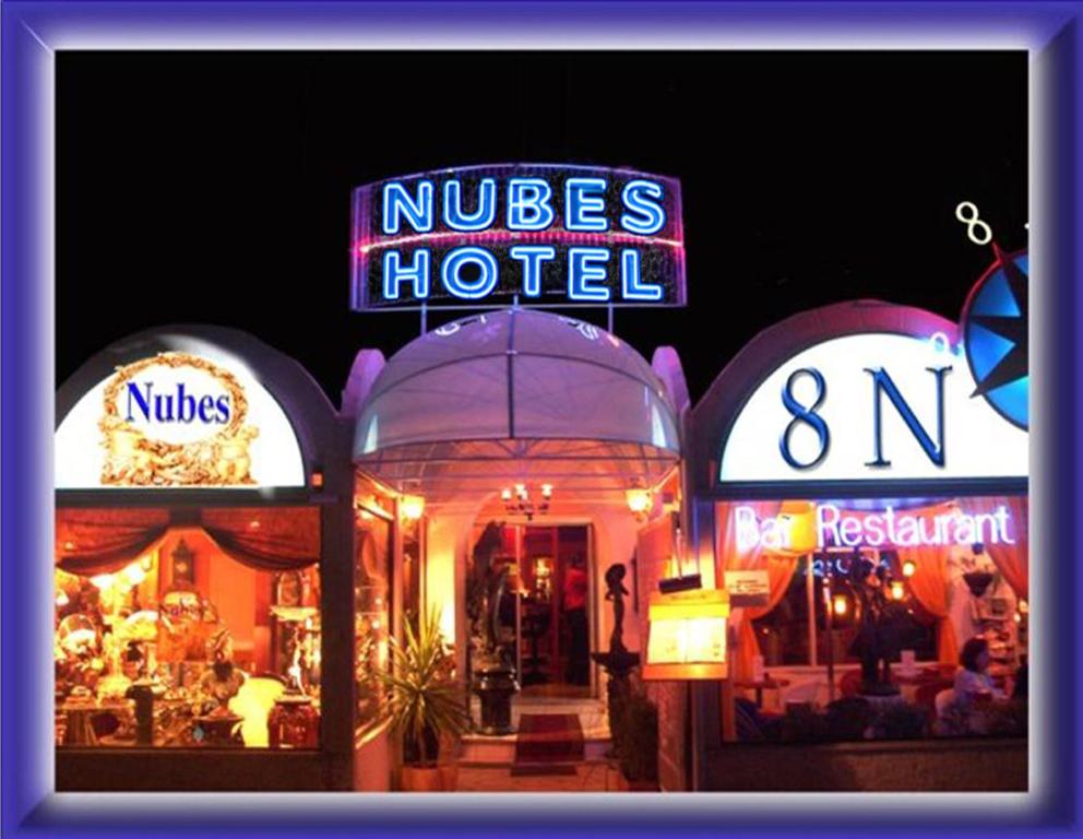 Hotel Nubes Hotel