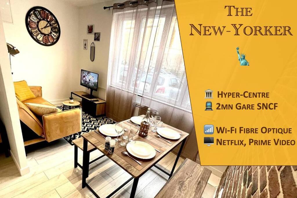 Apartamento The New-Yorker - hyper centre- 2mn gare SNCF - Wi-Fi Netflix gratuit