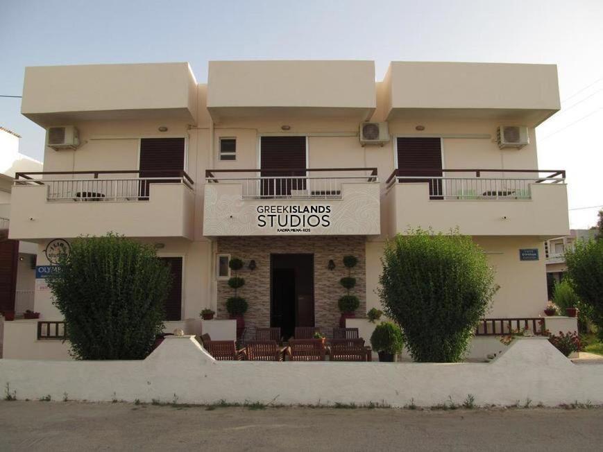 Apartamentos Greek Islands Studios