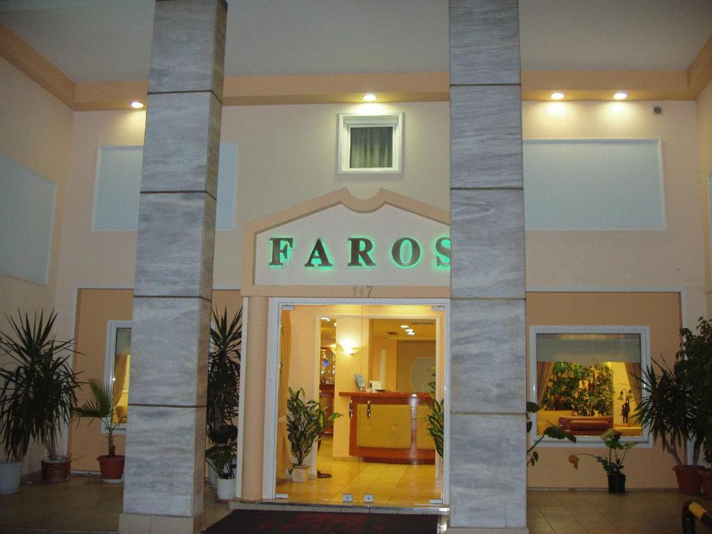 Hotel Faros II