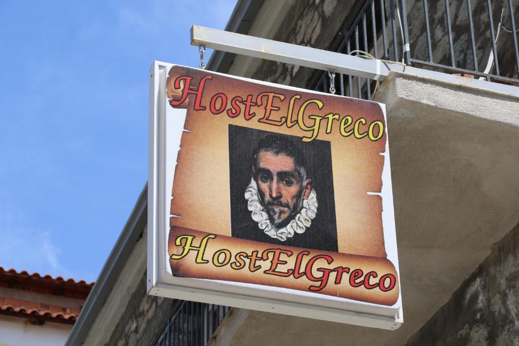 Albergue Host El Greco