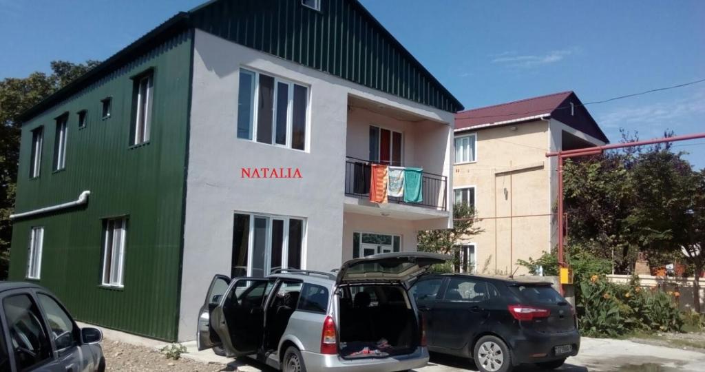 Habitación en casa particular Natalia House