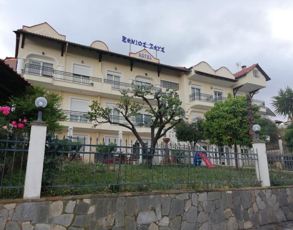 Hotel Xenios Zeus