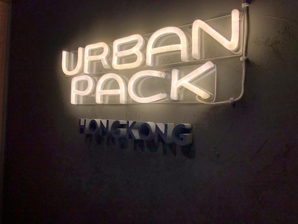 Albergue Urban Pack