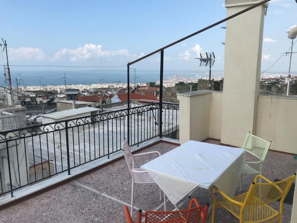 Apartamento Apartment with great view