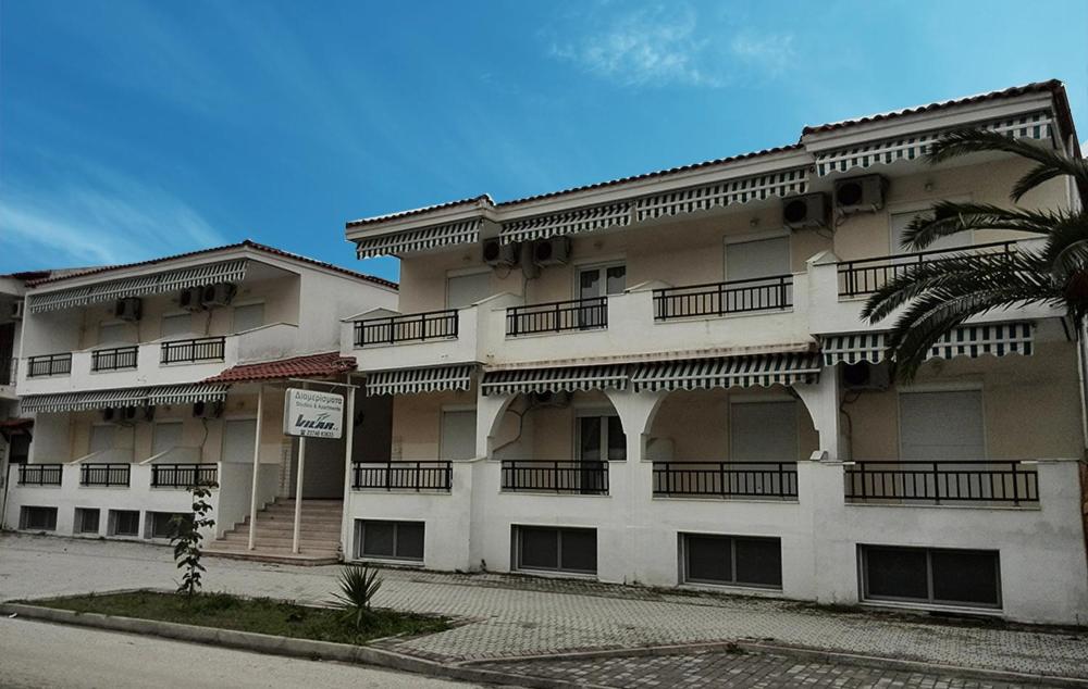 Apartamento Vilar apartments